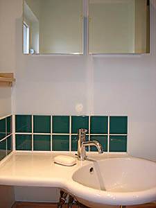 Londres T3 logement location appartement - salle de bain (LN-973) photo 2 sur 4 Londres T3 logement location appartement - salle de bain (LN-973) photo 2 sur 4