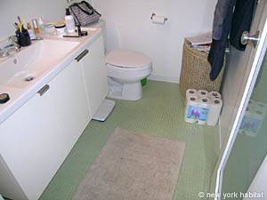 Bathroom - Photo 5 of 6