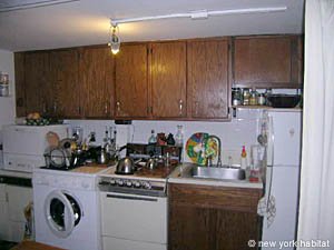 New York T2 appartements colocation - cuisine (NY-11747) photo 1 de 2