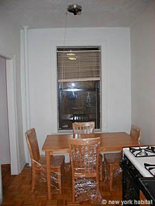 New York T2 logements location appartements - cuisine (NY-11788) photo 3 de 4