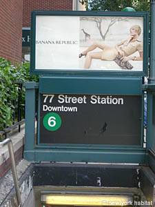 New York 1 Bedroom accommodation - other (NY-12801) photo 5 of 5