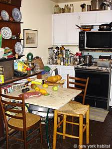Kitchen - Photo 2 of 7 Kitchen - Photo 2 of 7