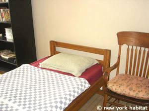 New York T4 appartement colocation - chambre 2 (NY-14925) photo 2 sur 5 New York T4 appartement colocation - chambre 2 (NY-14925) photo 2 sur 5