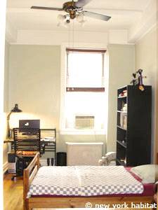 New York T4 appartement colocation - chambre 2 (NY-14925) photo 1 sur 5 New York T4 appartement colocation - chambre 2 (NY-14925) photo 1 sur 5
