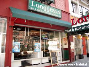 New York Studio apartment - other (NY-15319) photo 8 of 14