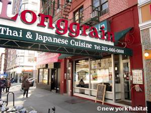 New York Studio apartment - other (NY-15319) photo 10 of 14