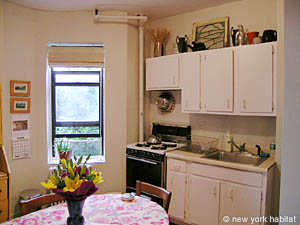 New York 2 Camere da letto stanza in affitto - cucina 1 (NY-1922) photo 1 di 4