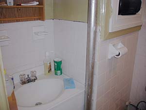 Bathroom - Photo 4 of 4 Bathroom - Photo 4 of 4