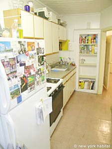 Kitchen - Photo 2 of 3 Kitchen - Photo 2 of 3