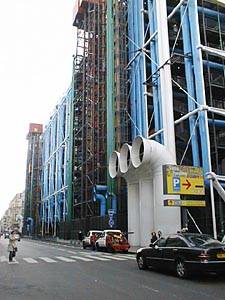 Paris 1 Bedroom accommodation - other (PA-227) photo 1 of 1