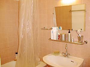 Par&iacute;s 1 Dormitorio apartamento - ba&ntilde;o (PA-1103) photo 1 de 5