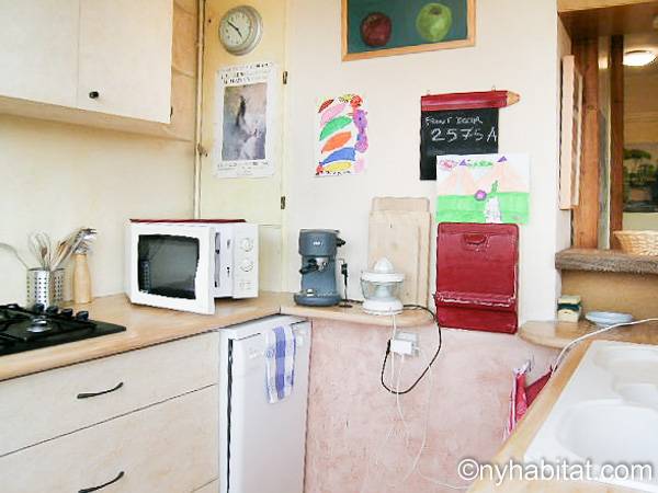 Kitchen - Photo 2 of 4 Kitchen - Photo 2 of 4