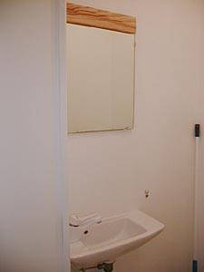 Par&iacute;s 1 Dormitorio apartamento - ba&ntilde;o (PA-1449) photo 4 de 4