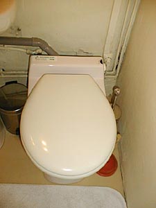 Par&iacute;s Estudio alojamiento - ba&ntilde;o (PA-1735) photo 3 de 3