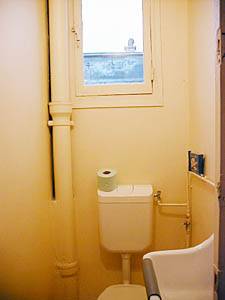 Paris Studio/T1 logements location appartements - salle d'eau 2 (PA-1883) photo 1 de 1