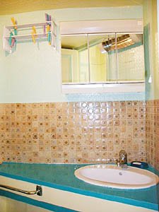 Paris Studio apartment - bathroom (PA-1941) photo 1 of 3
