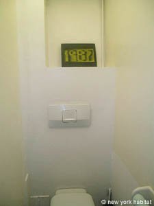 Parigi 2 Camere appartamento - bagno 2 (PA-2307) photo 1 di 1