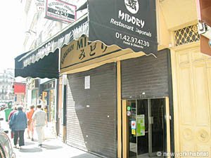 Paris Studio/T1 logements location appartements - autre (PA-2540) photo 2 de 4