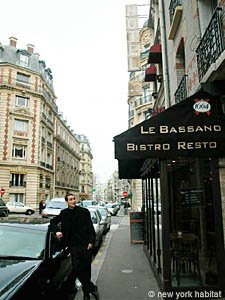 Paris 1 Bedroom accommodation - other (PA-2675) photo 3 of 6