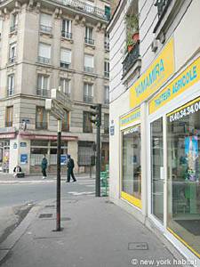 Paris Studiowohnung wohnungsvermietung - andere (PA-2998) photo 4 von 5