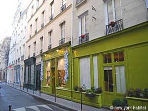 Parigi Grande monolocale appartamento casa vacanze - altro (PA-3584) photo 5 di 8