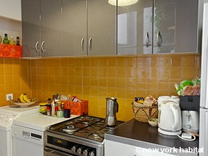 Parigi 3 Camere da letto appartamento casa vacanze - cucina (PA-4275) photo 2 di 3 Parigi 3 Camere da letto appartamento casa vacanze - cucina (PA-4275) photo 2 di 3