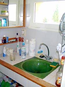 South France - Aix en Provence - Marseilles - Studio accommodation - bathroom (PR-195) photo 1 of 3