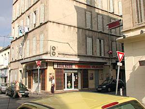 S&uuml;dfrankreich - Aix en Provence - Marseille - 2 Zimmer ferienwohnung - andere (PR-434) photo 1 von 5