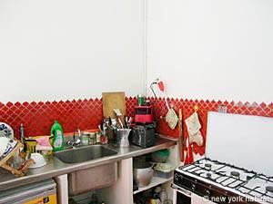 Kitchen - Photo 3 of 5
