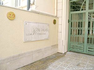 South France - French Riviera - 2 Bedroom accommodation - other (PR-848) photo 5 of 12