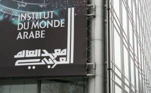 Arab Institute of Paris: Bonaparte and Egypt exhibition
