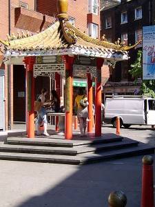Picture of a Pagoda in Chinatown, London