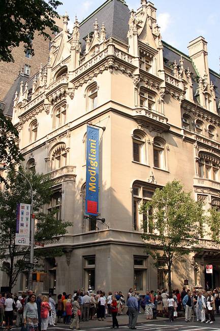 Image of the Jewish Museum