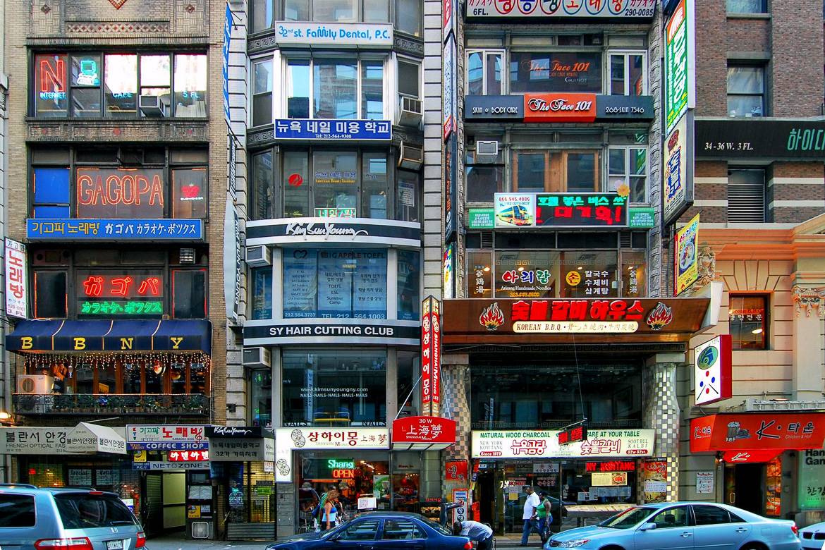 Photo du quartier coréen à Midtown Manhattan, à New York