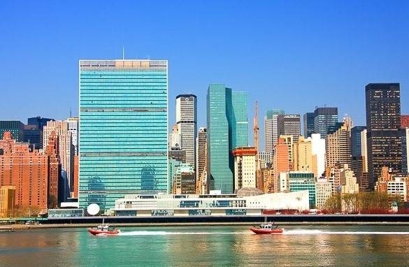 Photo du siège des Nations Unies à Manhattan.