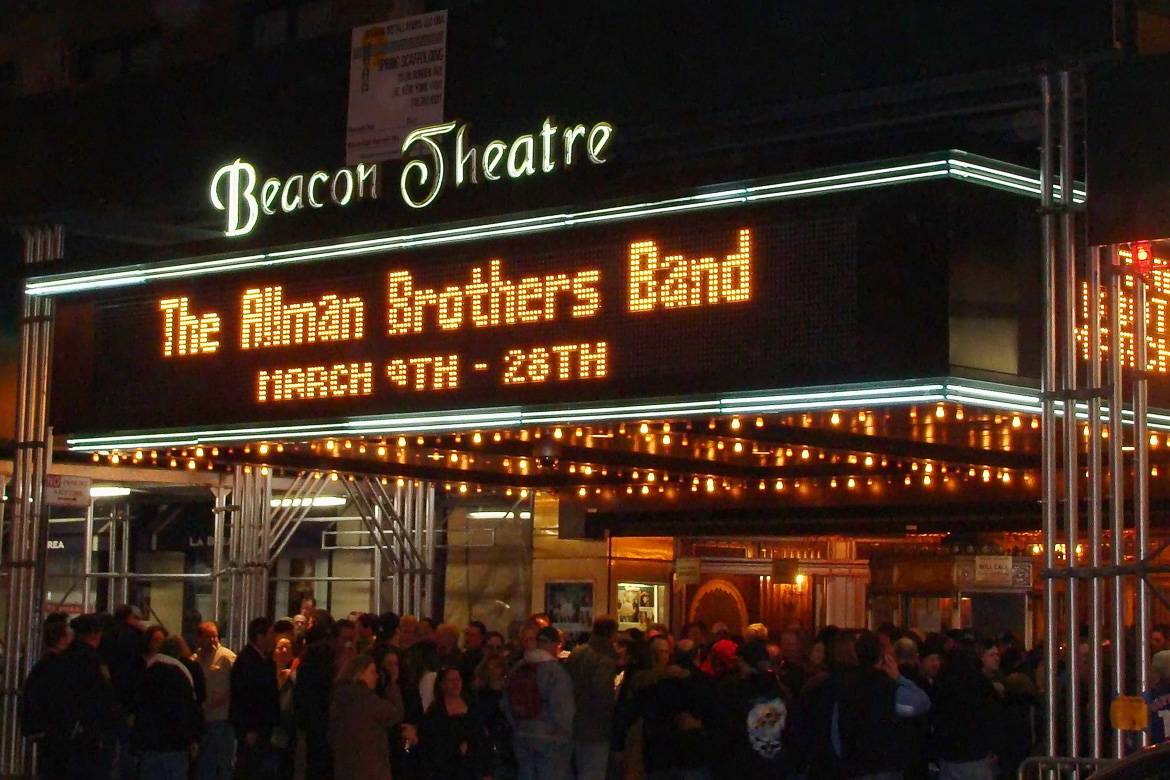 Photo de la devanture du Beacon Theater à Manhattan