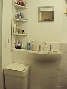 Salle de bain - Photo 2 sur 4 Salle de bain - Photo 2 sur 4