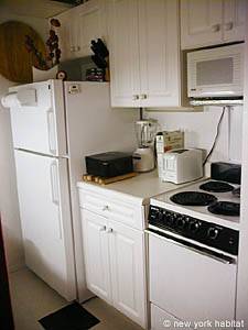 Cuisine - Photo 2 sur 3