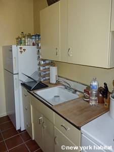 Kitchen - Photo 2 of 5