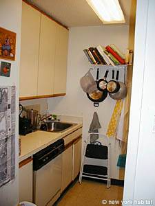 Kitchen - Photo 1 of 2