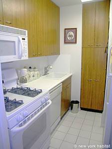 Cocina - Photo 1 de 2