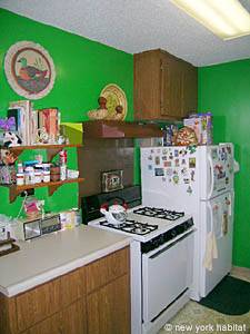 Kitchen - Photo 1 of 2