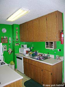 Kitchen - Photo 2 of 2