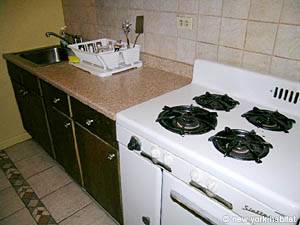 Kitchen - Photo 1 of 4 Kitchen - Photo 1 of 4