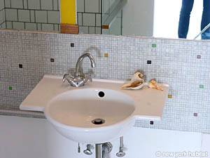 Salle de bain - Photo 3 sur 3