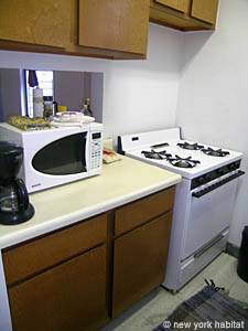 Cuisine - Photo 1 sur 3