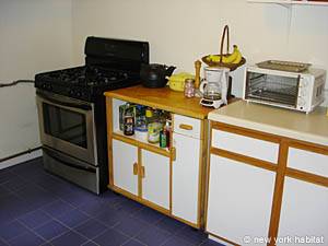 Cuisine - Photo 1 sur 6