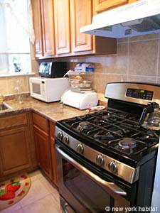 Kitchen - Photo 2 of 5