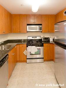 Cocina - Photo 1 de 4