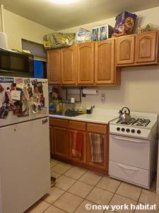 Kitchen - Photo 1 of 2